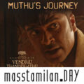 Play/Download Muthu's Journey.mp3 from Vendhu Thanindhathu Kaadu for free