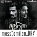 Play/Download Sangu Sattham.mp3 from Vikram Vedha for free