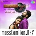 Play/Download Ore Naal from Viraivil Isai for free