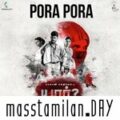 Play/Download Pora Pora.mp3 from Yaar Ivargal for free