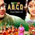 Play/Download Manjal Mugame from ABCD for free