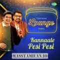 Carvaan Lounge - Tamil masstamilan