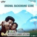 Deiva Thirumagal BGM Original Background Score masstamilan