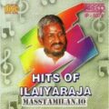 Hits Of Ilaiyaraaja - Vol-2 masstamilan