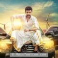 Play/Download Oruvaatti (Reprise) from Mapla Singam for free