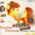 Play/Download Love Check from Paarthale Paravasam for free
