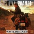 Power Pandi BGM (Original Background Score) masstamilan