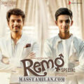 Remo Special BGM Additional Songs masstamilan