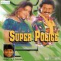 Play/Download Mamo Love from Super Police for free