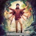 Play/Download Hey Umayaal (Unplugged Version) from Urumeen for free