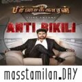 Download Anti Bikili Theme Song.mp3 song from Pichaikkaran 2