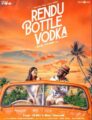 Rendu Bottle Vodka song download masstamilan