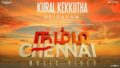 Download Kural Kekkutha movie songs