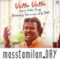 Vettu Vettu song download