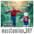 Soorathenga.mp3 song download