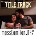 Title Track song download masstamilan