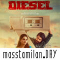 Download Diesel movie songs