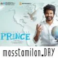 Title Theme song download masstamilan,Title Theme tamil song,Title Theme tamil paatu,Title Theme tamil patu,Title Theme free,Title Theme masstamilan,Title Theme mp3, Title Theme Prince SK20 song