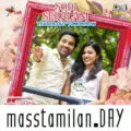 Sodi Seralam song download masstamilan