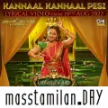 Download Mayaputhagam movie songs