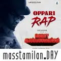 Oppari Rap song download masstamilan,Oppari Rap tamil song,Oppari Rap tamil paatu,Oppari Rap tamil patu,Oppari Rap free,Oppari Rap masstamilan,Oppari Rap mp3, Oppari Rap Yuvan song