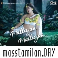 Malligaa song download masstamilan,Malligaa tamil song,Malligaa tamil paatu,Malligaa tamil patu,Malligaa free,Malligaa masstamilan,Malligaa mp3, Malligaa Samantha song