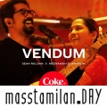 Vendum song download masstamilan,Vendum tamil song,Vendum tamil paatu,Vendum tamil patu,Vendum free,Vendum Vendum,Vendum mp3, Vendum Sean Roldan song