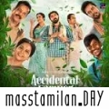 Download Accidental Farmer movie songs
