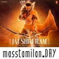 Jai Shri Ram song download masstamilan,Jai Shri Ram tamil song,Jai Shri Ram tamil paatu,Jai Shri Ram tamil patu,Jai Shri Ram free,Jai Shri Ram masstamilan,Jai Shri Ram mp3, Jai Shri Ram Prabhas song