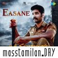 Easane song download masstamilan,Easane tamil song,Easane tamil paatu,Easane tamil patu,Easane free,Easane masstamilan,Easane mp3, Easane Anthony Daasan song