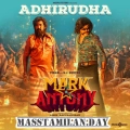 Adhirudha song download masstamilan,Adhirudha tamil song,Adhirudha tamil paatu,Adhirudha tamil patu,Adhirudha free,Adhirudha masstamilan,Adhirudha mp3, Adhirudha TR song