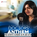 Doctors Anthem song download masstamilan,Doctors Anthem tamil song,Doctors Anthem tamil paatu,Doctors Anthem tamil patu,Doctors Anthem free,Doctors Anthem Doctors Anthem,Doctors Anthem mp3, Doctors Anthem Covid song