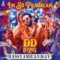I'm So Prabalam song download masstamilan,I'm So Prabalam tamil song,I'm So Prabalam tamil paatu,I'm So Prabalam tamil patu,I'm So Prabalam free,I'm So Prabalam masstamilan,I'm So Prabalam mp3, I'm So Prabalam Santhanam song