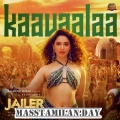 Kaavaalaa song download masstamilan,Kavala tamil song,Kaavaalaa tamil paatu,Kaavala tamil patu,Kaavaalaa free,Kaavaalaa masstamilan,Kaavaalaa mp3, Kaavaalaa Jailer song