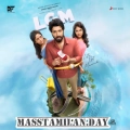 Download LGM movie songs