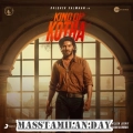 Download King of Kotha movie songs