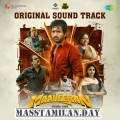 Download Maaveran OST Movie BGM songs