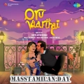 Oru Vaarthai song download masstamilan,Oru Vaarthai tamil song,Oru Vaarthai tamil paatu,Oru Vaarthai tamil patu,Oru Vaarthai free,Oru Vaarthai Oru Vaarthai,Oru Vaarthai mp3, Oru Vaarthai Vj Pappu song