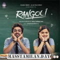 Download Rangoli movie songs