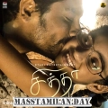 Download Chithha movie songs