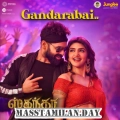 Gandarabai song download masstamilan,Gandarabai tamil song,Gandarabai tamil paatu,Gandarabai tamil patu,Gandarabai free,Gandarabai masstamilan,Gandarabai mp3, Gandarabai Skanda song