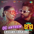Download Parithabangal Gopi OC Anthem from Enaku Endey Kidaiyaathu movie songs