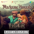 Machaane Unnaala song download masstamilan