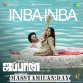 Inba Inba song download masstamilan,Inba Inba tamil song,Inba Inba tamil paatu,Inba Inba tamil patu,Inba Inba free,Inba Inba masstamilan,Inba Inba mp3, Inba Inba Japan song