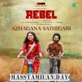 Azhagana Sathigari song download masstamilan