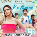 Kuttyma song download masstamilan,Kuttyma tamil song,Kuttyma tamil paatu,Kuttyma tamil patu,Kuttyma free,Kuttyma masstamilan,Kuttyma mp3, Kuttyma Jinnn song