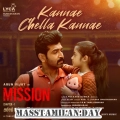 Mission Chapter 1 song download masstamilan
