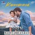 Kannamma song download masstamilan