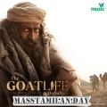 The Goat life song download masstamilan