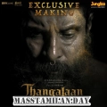 Thangalaan (Exclusive Making Theme) song download Masstamilan